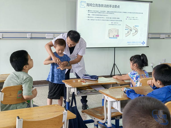 图片4.jpg