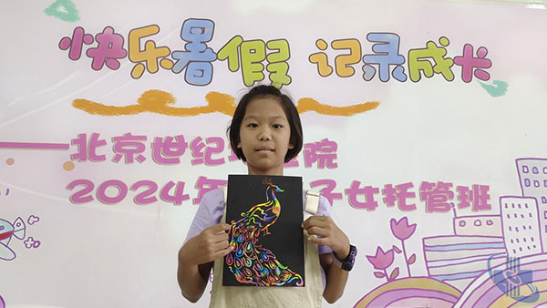 图片9.jpg