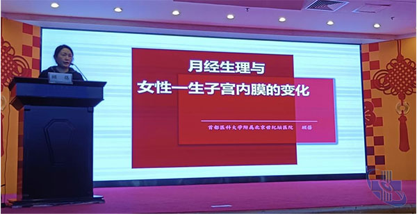 图片9.jpg