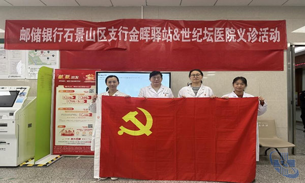 图片16.jpg