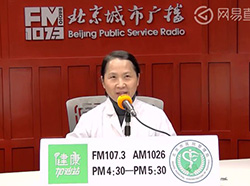 健康加油站：如何赶走眼睛中的“蚊子”