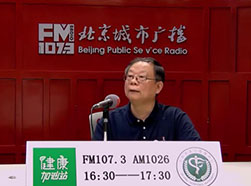 健康加油站：关于淋巴的那些事儿