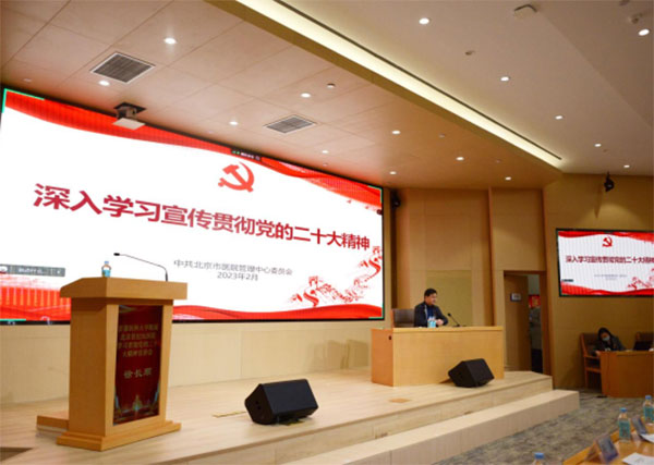 特色宣讲弘扬时代新声，凝聚共识激发奋进力量
