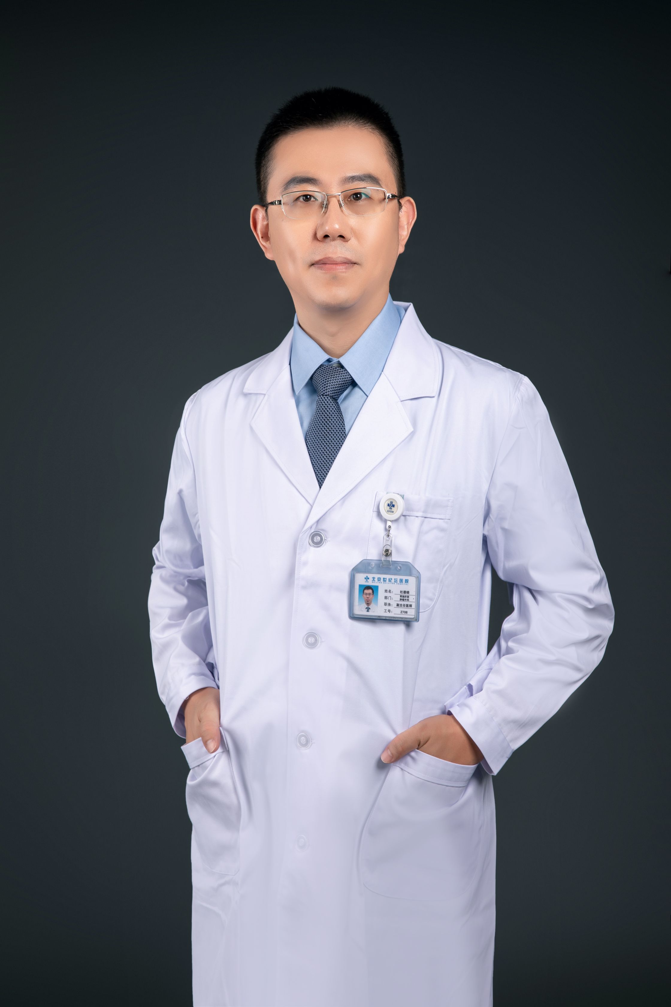 杜德晓
