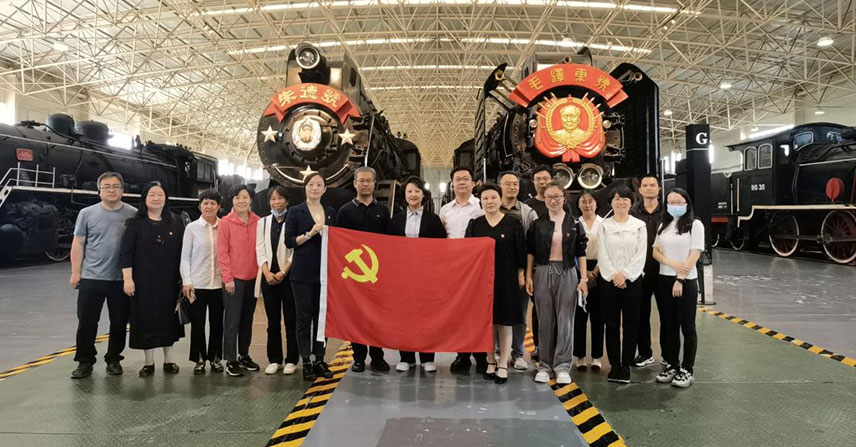铁路百年筑梦 医者仁心同行
