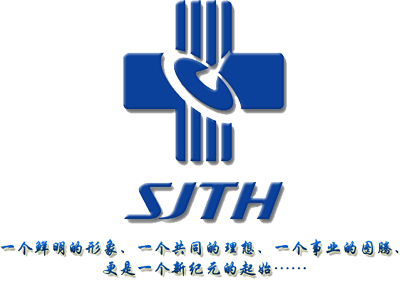北京世纪坛医院院徽