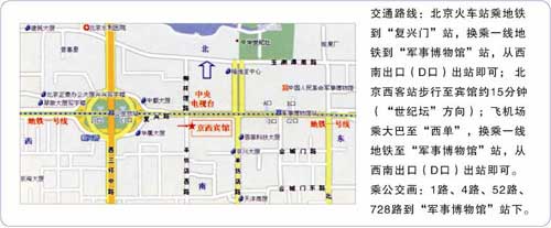 点击查看详细地图