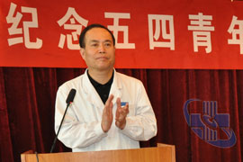 弘扬五四精神，再展青年风采