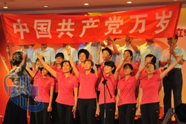 市卫生局“纪念中国共产党成立90周年暨‘永远跟党走’红歌演唱会”在我院礼堂举行