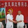 我院93岁老院长沈明光荣入党