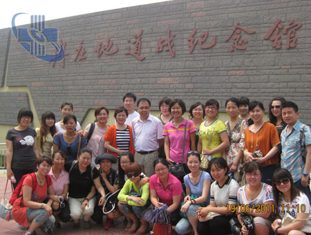 重温历史，更应懂得铭记