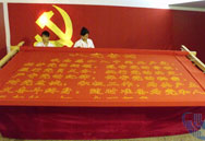 我院“党在我心中”卫生摄影比赛圆满结束