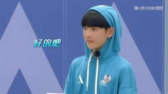 周震南断网少年在线吃瓜,揭秘娱乐圈幕后风云