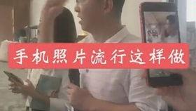 各大抖音网红吃瓜事件,揭秘网络红人的幕后真相