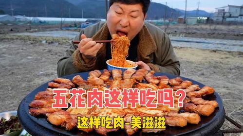 网红吃的生瓜叫什么名字,究竟叫什么名字？揭秘其独特魅力