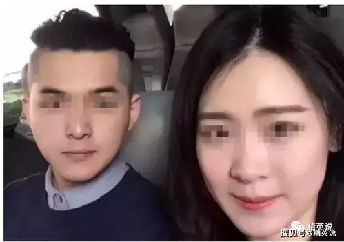 吃瓜网家暴杀妻是真的吗