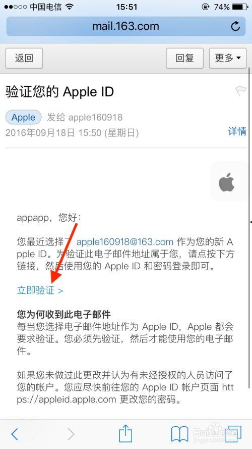 网红吃瓜软件下载苹果版,一网打尽热门话题！  第2张