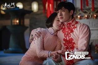 穿越民国吃瓜看戏网盘,穿越网盘里的吃瓜看戏之旅