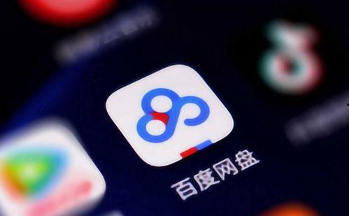 吃瓜压缩包 百度网盘,百度网盘热门文件背后的故事