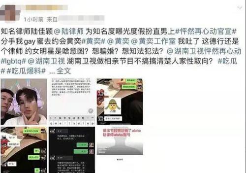 网免费吃瓜黑料泄密爆料蘑菇视频
