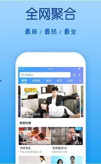 吃瓜网猎奇百科下载,带你探索未知世界的神秘面纱