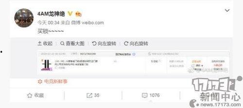 吃瓜网今日更新内容是什么,揭秘娱乐圈最新热点事件