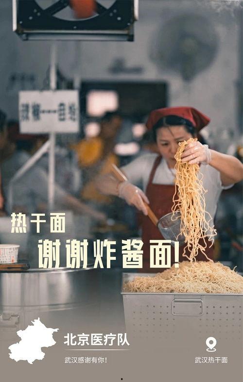 网红在线吃瓜是什么意思,网络娱乐的另类风向标